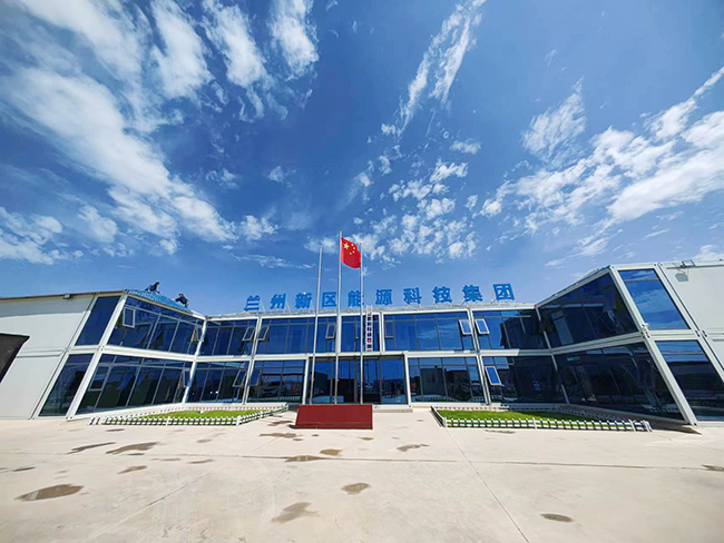甘肅中建建設(shè)工程有限公司